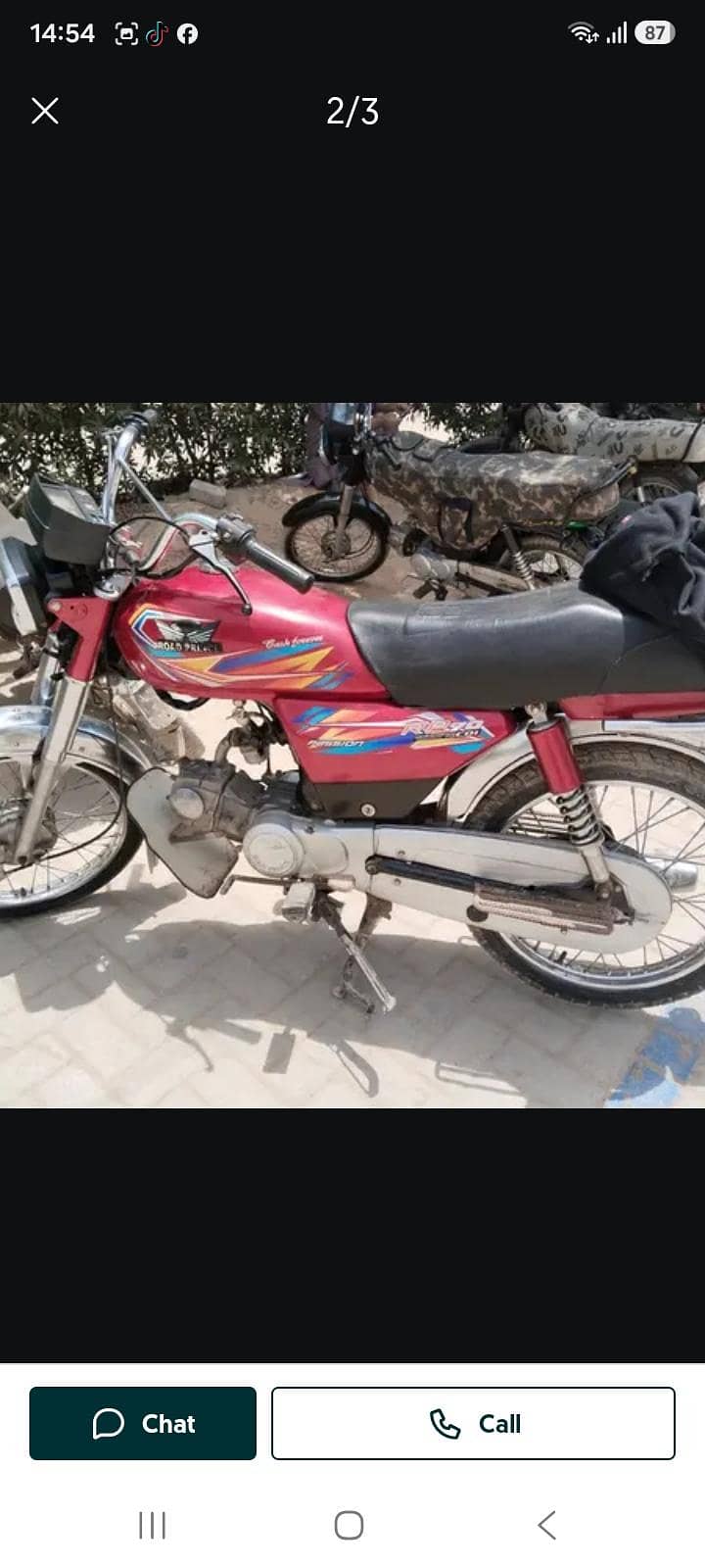 road prince 0