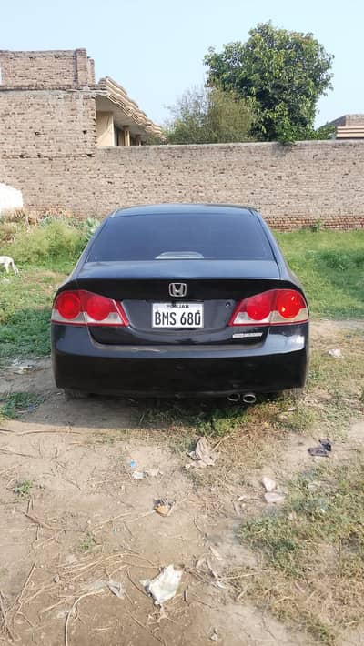 Honda Other 2007