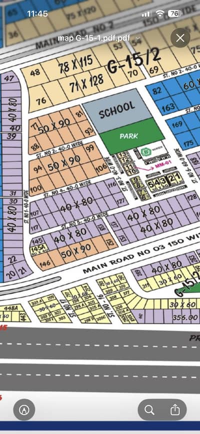 07 Marla Plot For Sale
