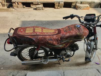 hinda 70 2015