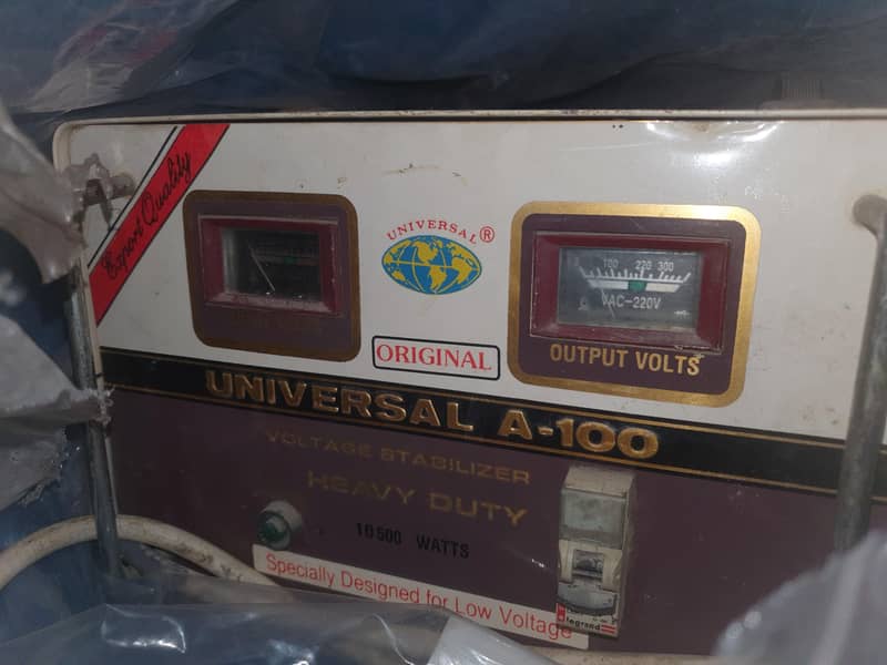 universal 1000w stabilizer voltage control 0