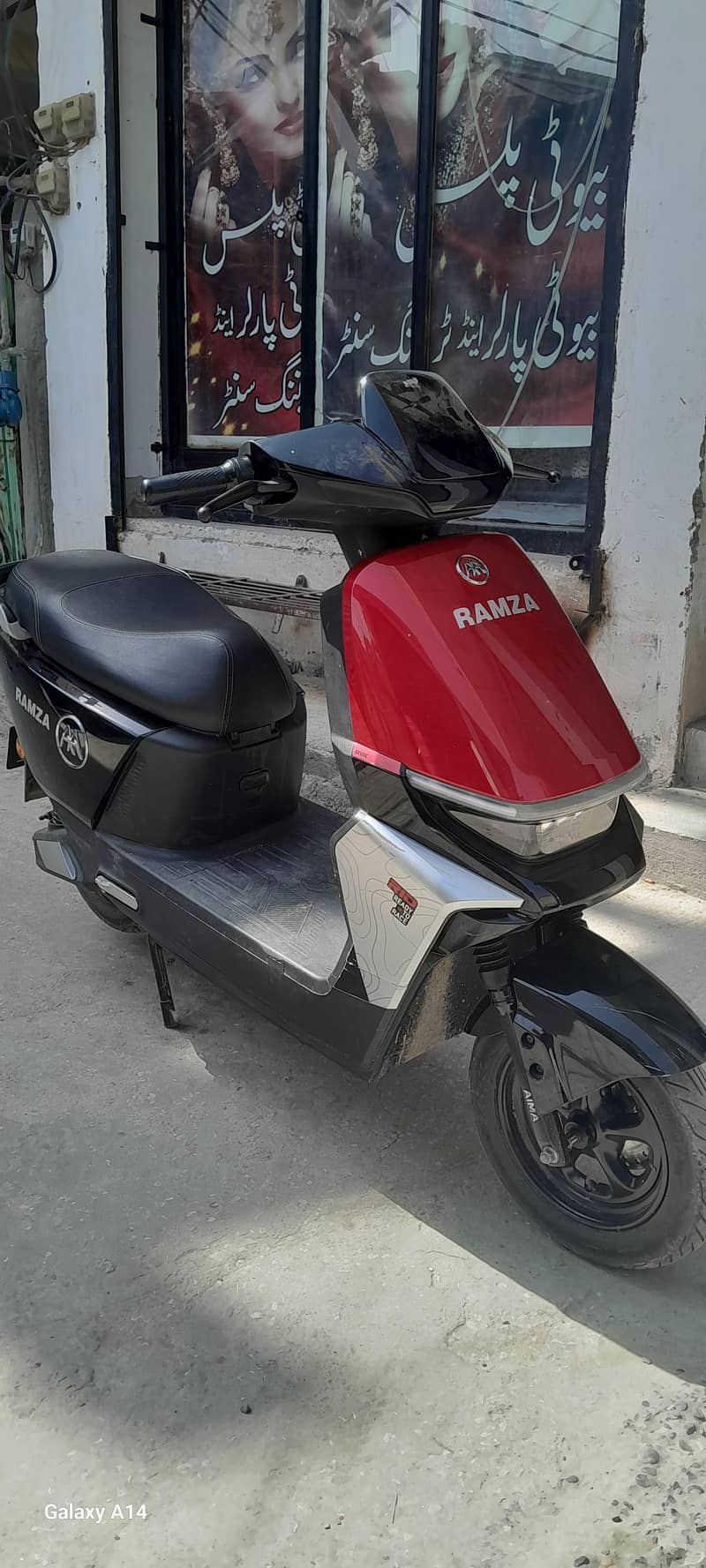 Free rides 3