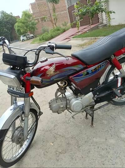 Honda 70