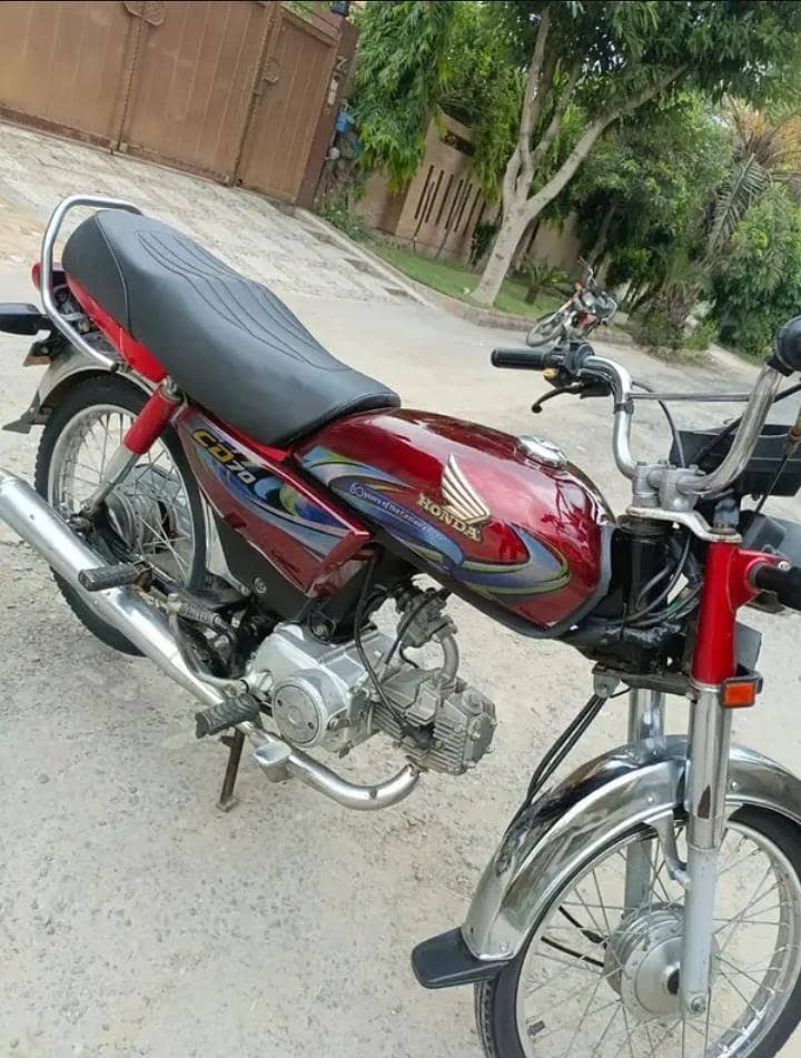 Honda 70 7