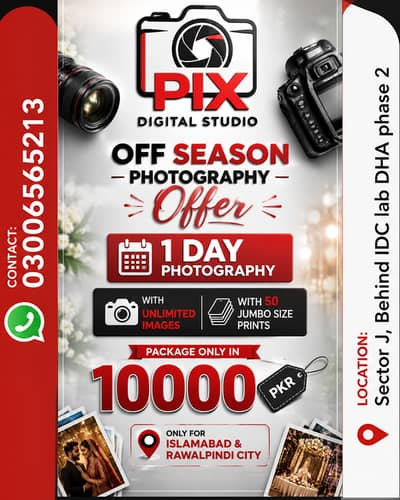 One Day Photography Offer