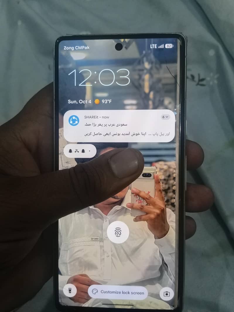Google Pixel 7 5