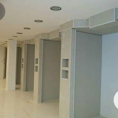 NS interior false ceiling gypsum board office partition