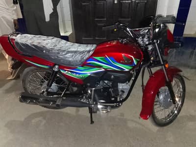 Honda Pridor 100