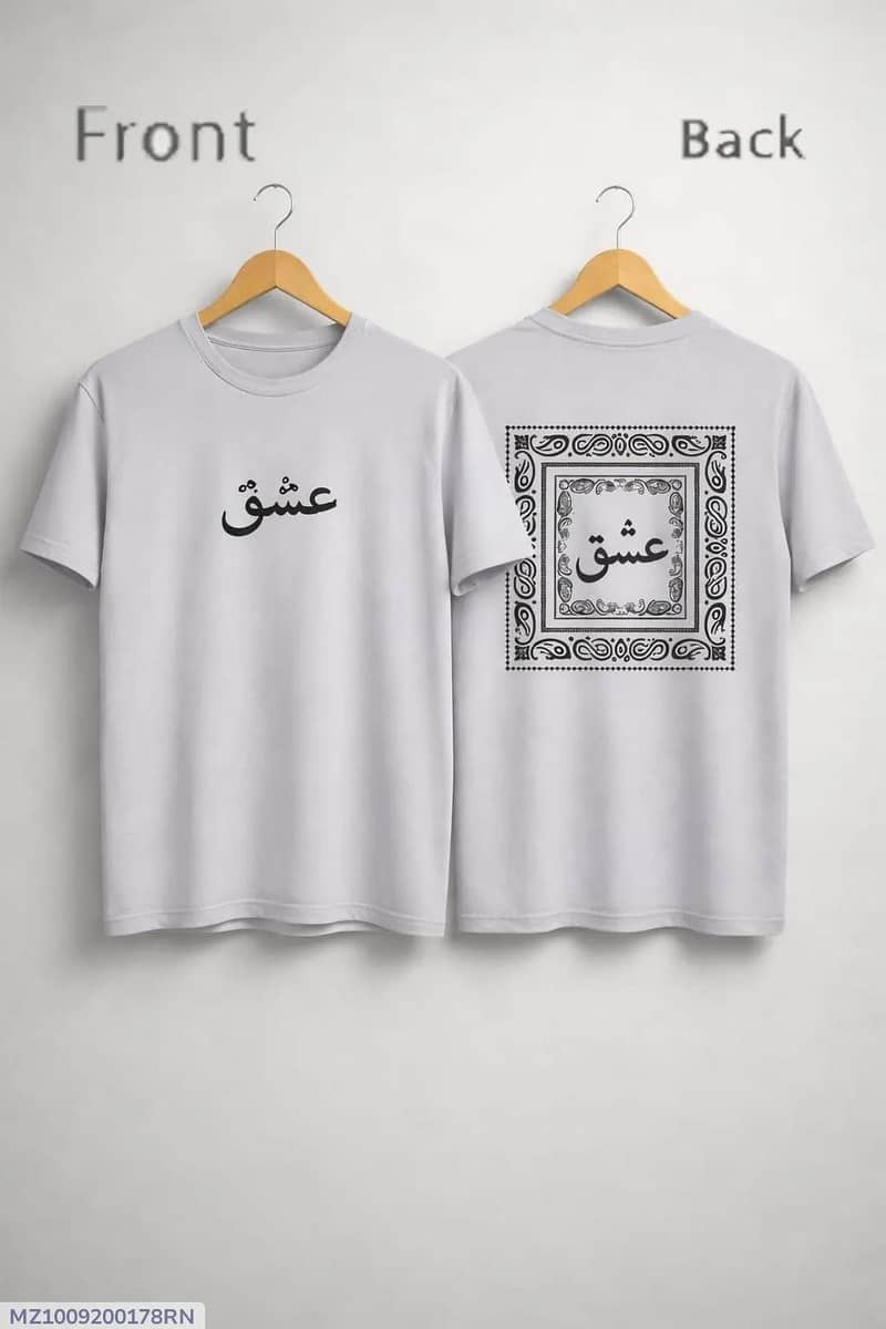 shirt 0