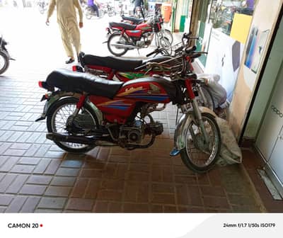 good bike
