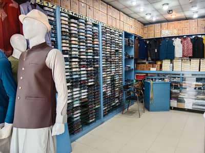 Fully Furnished Running Business Shop For Sale