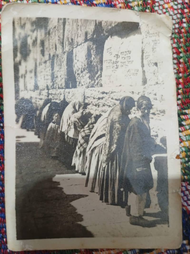 old Jerusalem pic 0