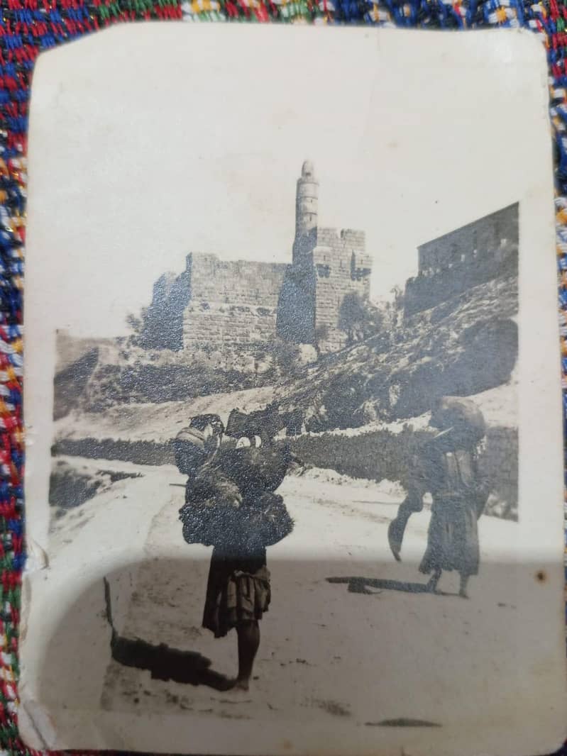 old Jerusalem pic 1