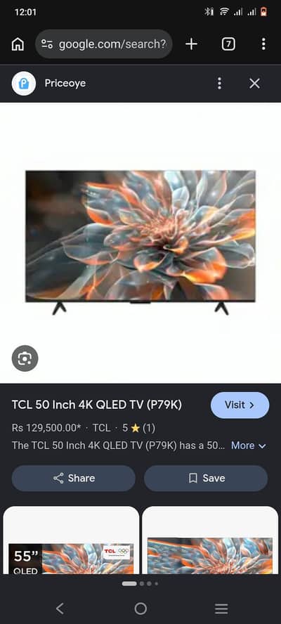 TCL P79K 50"