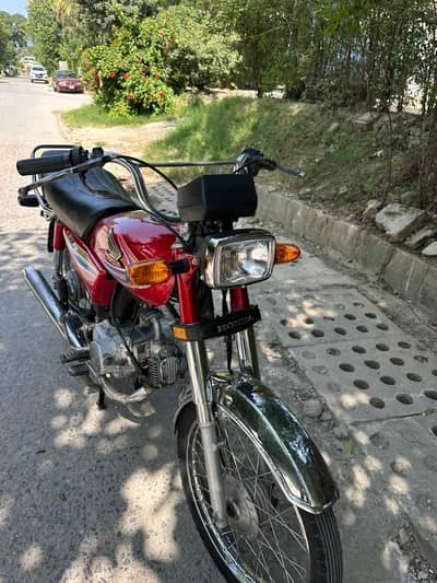Honda 70 model 2014