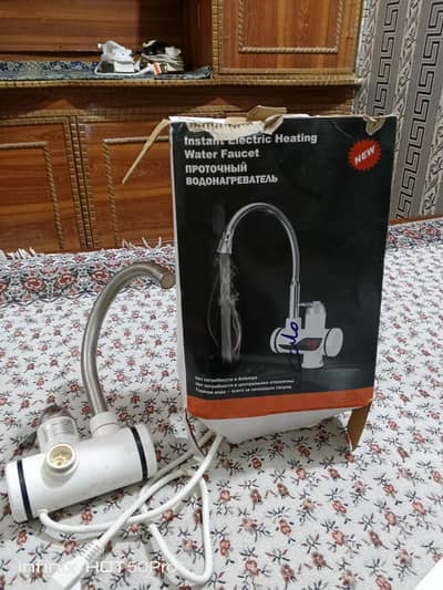 instant geaser for sale