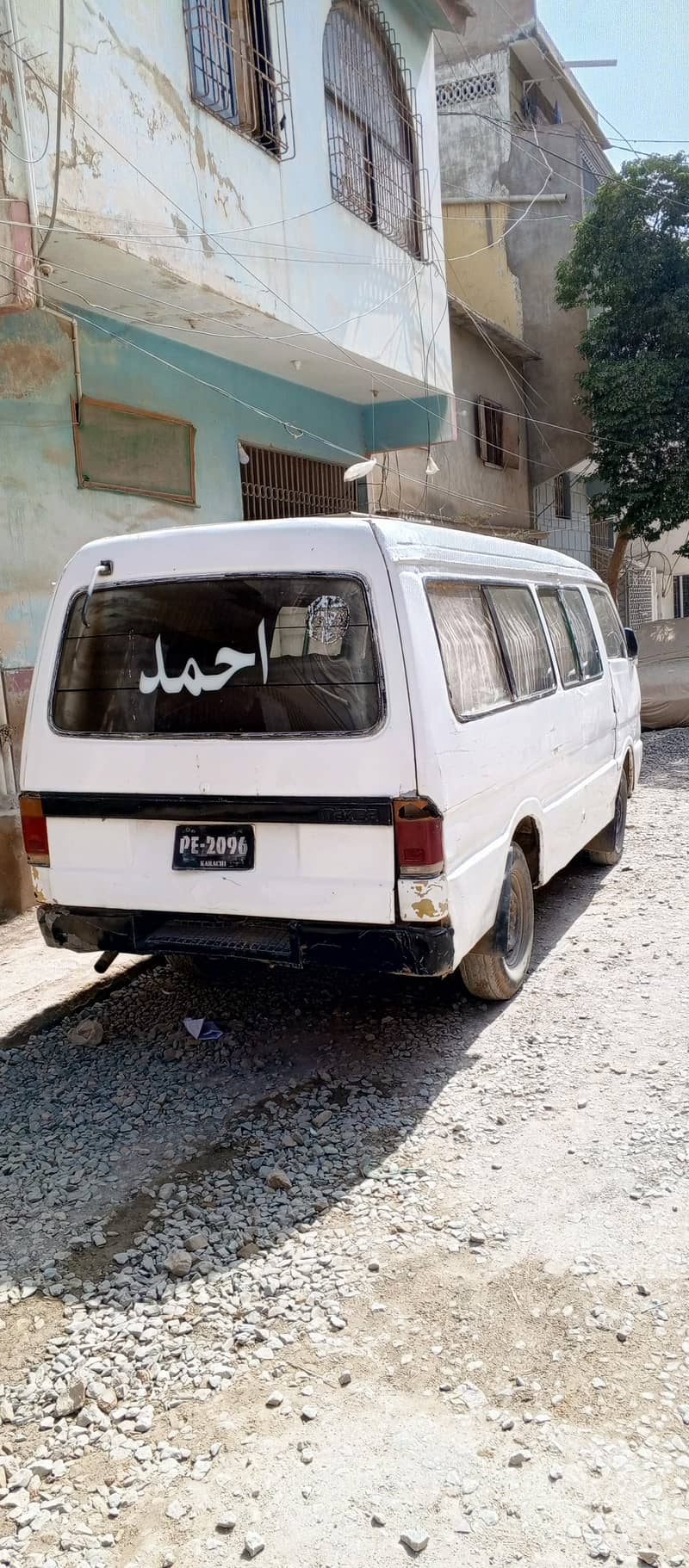 mazda e2200 0