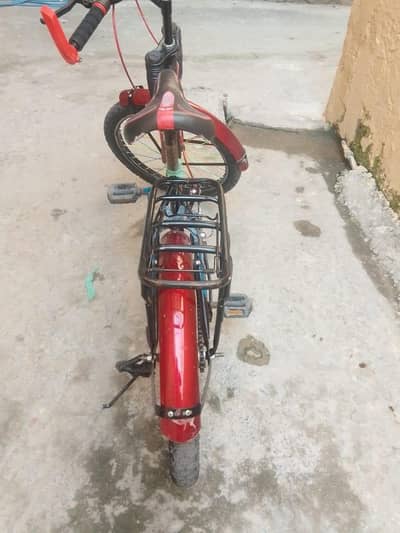 for sale