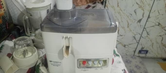 national juicer machine
