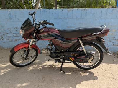 HONDA CD 70 DREAM