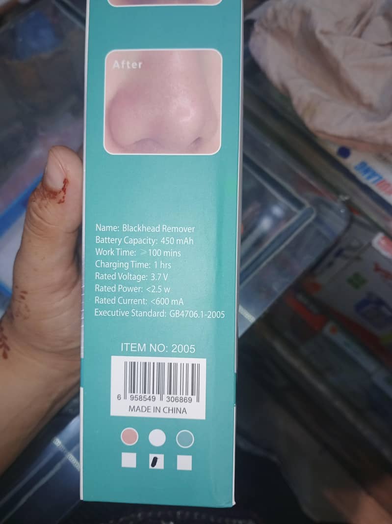 blackhead removal machine 1
