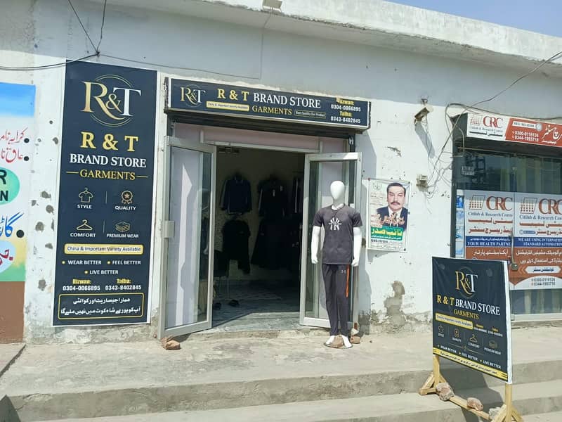 مکمل گارمنٹس شاپ کا سیٹ اپ فروخت کے لیے — شاہکوٹ 0
