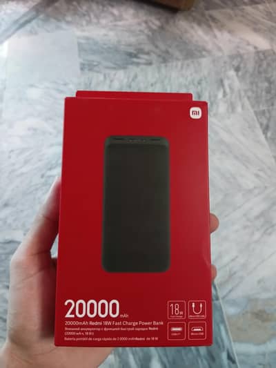 Redmi Power Bank 3