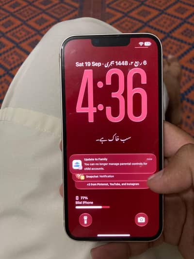 Apple iPhone 14