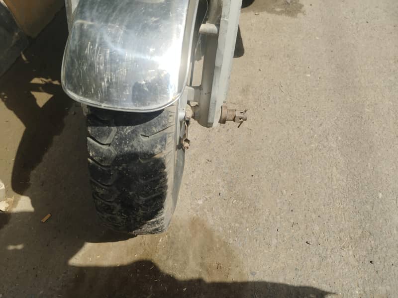 lal din 5