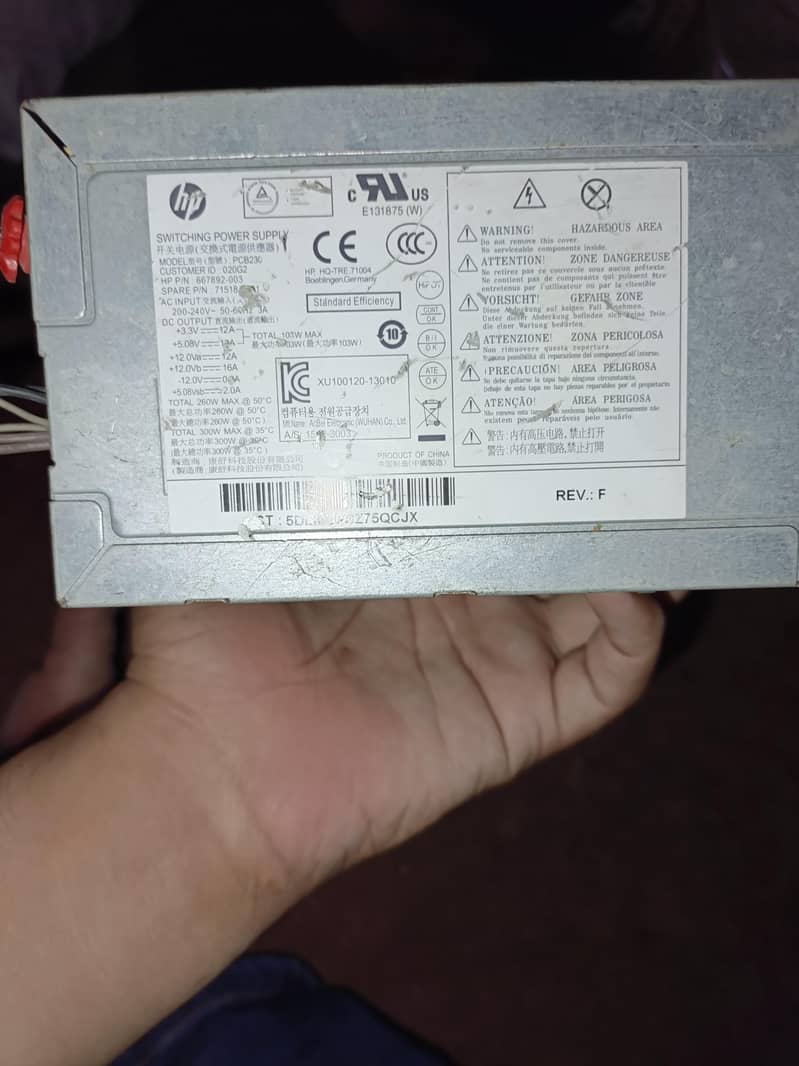 Power Supply 0