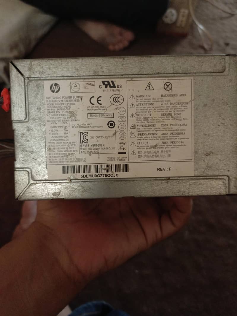 Power Supply 1