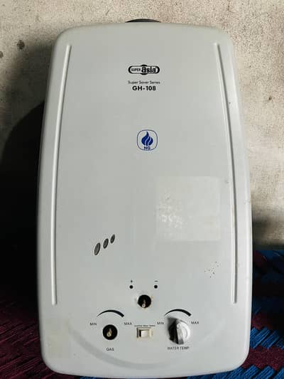 Gyser for sale