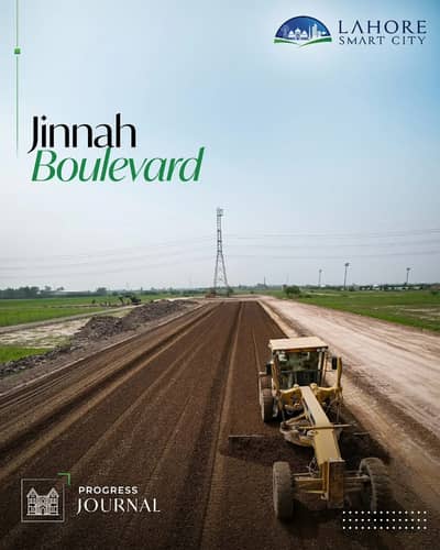 10 Marla Prime Location Residential Plot For Sale In Lahore Smart City, Overseas Block