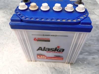 Alaska battery 55 L 7 plates brand new condition