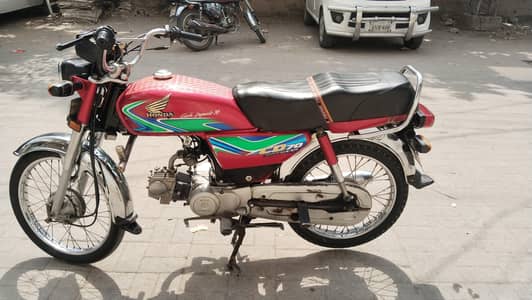 Honda CD 70 luch condition