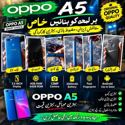 OPPO A5