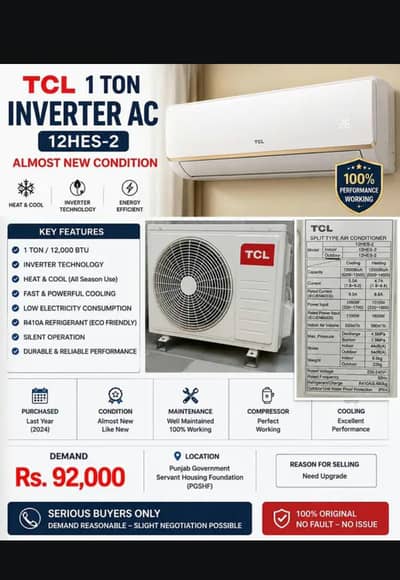 1 Ton inverter Ac
