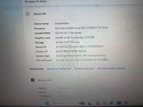 HP Laptop 1