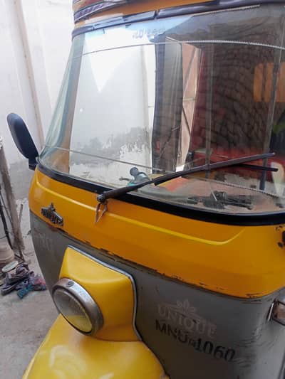 Rishka for sale