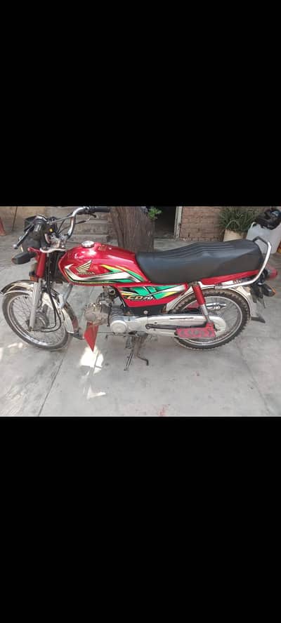 For sale