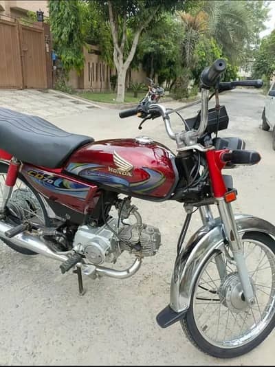 Honda 70