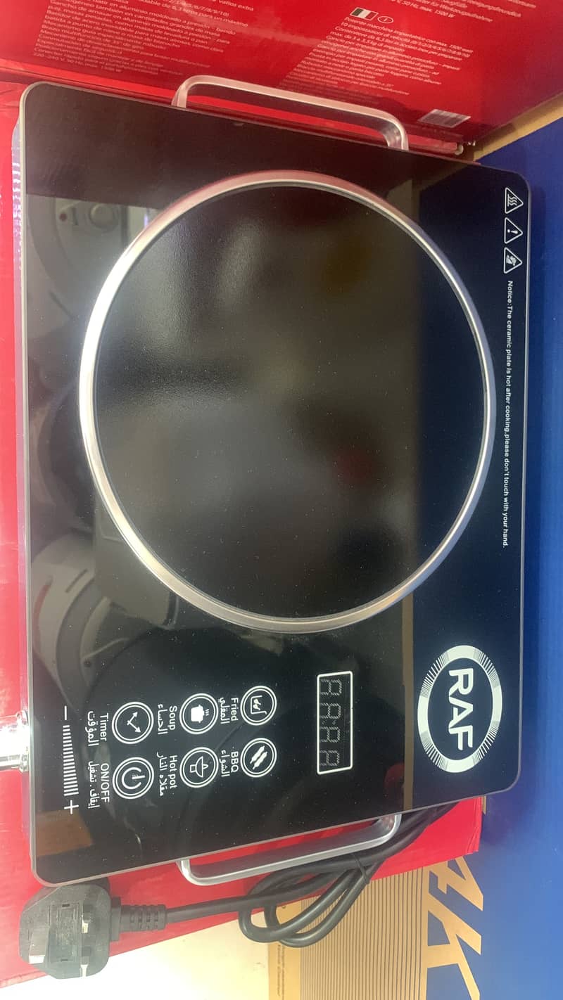 Hotplate 3