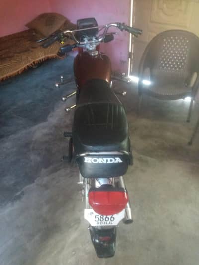For sale