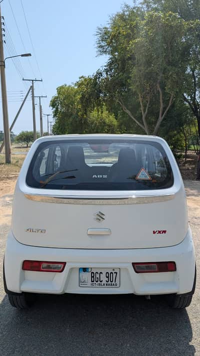 Suzuki Alto VXR upgraded 2025