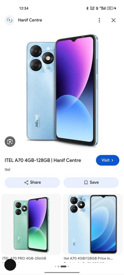 Itel A70 4+4 128