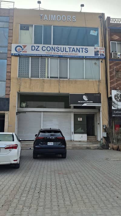 4 Marla Commercial Plaza For Sale | 5 Floors | 2.95 Lac Monthly Rental Value