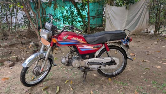 Honda cd 70