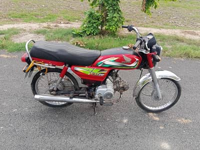 Honda CD 70 21/22 model totall genien