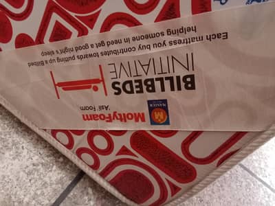 master molty foam king size mattress