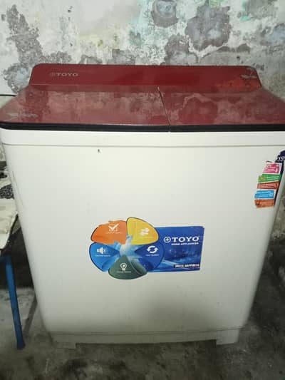 new washing machine for swll